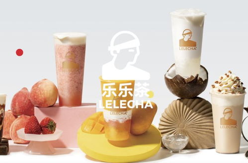 消費(fèi)新風(fēng)尚 omeat融資、樂(lè)樂(lè)茶布局餐飲、allbirds引領(lǐng)環(huán)保鞋履，日用品銷售市場(chǎng)迎來(lái)新變革